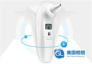 格朗耳溫槍怎么樣？格朗耳溫槍好用嗎？