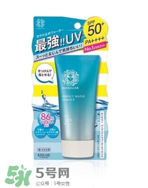 碧柔防曬霜防曬黑嗎？碧柔防曬霜防不防曬黑？