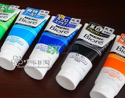 碧柔洗面奶是皂基嗎？碧柔洗面奶是氨基酸嗎？