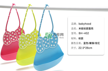 babyhood是什么牌子？babyhood是哪個國家的品牌？
