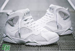 air jordan 7pure money什么時候發(fā)售？AJ7小白鞋發(fā)售時間