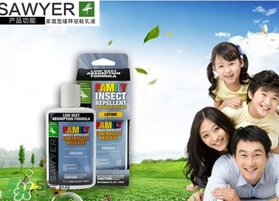 sawyer驅(qū)蚊乳液怎么樣？sawyer驅(qū)蚊乳液怎么用？