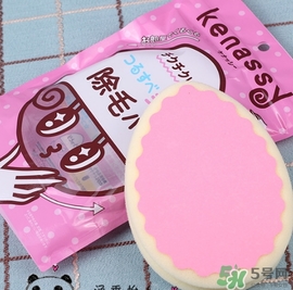 bison佰松kenassy脫毛海綿怎么用？佰松脫毛海綿使用方法