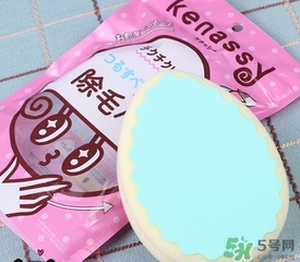 bison佰松kenassy脫毛海綿怎么樣？佰松脫毛海綿使用心得