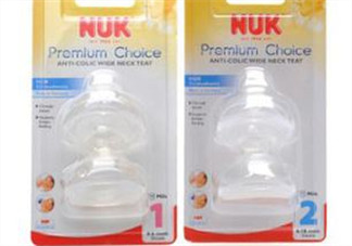 nuk奶嘴那面朝上？nuk奶嘴哪一面朝上是正確的？