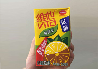 維他檸檬茶為何會上癮？喝維他檸檬茶為什么上癮