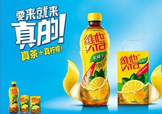 維他檸檬茶瓶裝多少錢？維他檸檬茶瓶裝零售價(jià)格