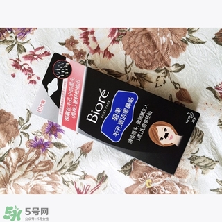碧柔鼻貼白色和黑色哪個好？碧柔鼻貼黑白區(qū)別