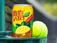 維他檸檬茶是碳酸飲料嗎？維他檸檬茶是不是碳酸飲料