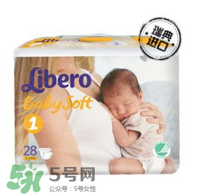 Libero麗貝樂是什么牌子？Libero麗貝樂是哪個國家的品牌？