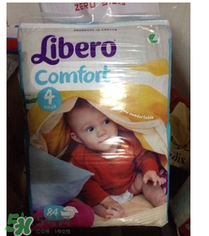 Libero麗貝樂(lè)紙尿褲怎么樣？Libero麗貝樂(lè)紙尿褲好用嗎？