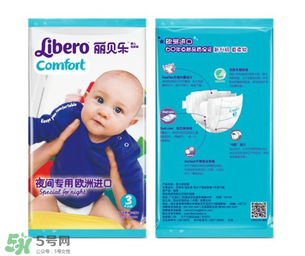麗貝樂紙尿褲有顆粒正常嗎？麗貝樂紙尿褲有顆粒怎么辦？