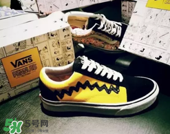 peanuts vans史努比聯(lián)名什么時候發(fā)售？vans史努比系列發(fā)售時間