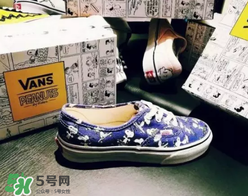 peanuts vans史努比聯(lián)名什么時候發(fā)售？vans史努比系列發(fā)售時間
