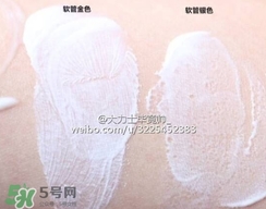 安耐曬金色軟管和銀色軟管哪個(gè)好？安耐曬金色銀色軟管區(qū)別