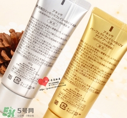 安耐曬金色軟管和銀色軟管哪個(gè)好？安耐曬金色銀色軟管區(qū)別