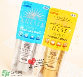 安耐曬金色軟管和銀色軟管哪個(gè)好？安耐曬金色銀色軟管區(qū)別