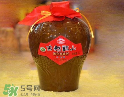 花雕酒好喝嗎？花雕酒多少錢一瓶？