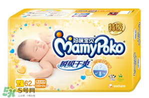 媽咪寶貝紙尿褲好不好？媽咪寶貝紙尿褲怎么樣？