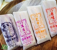 洪瑞珍三明治好吃嗎?洪瑞珍三明治多少錢(qián)?