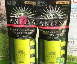 安耐曬bb霜好用嗎？安耐曬bb霜有什么效果