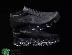 nike air vapormax triple black多少錢？耐克vapormax黑魂價格
