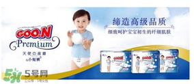 大王天使紙尿褲停產(chǎn)了嗎？大王天使系列有沒有停產(chǎn)呢？