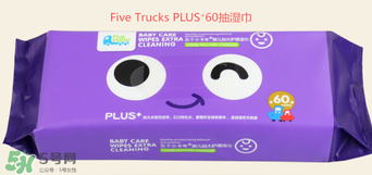 五個(gè)小卡車是什么牌子？五個(gè)小卡車是哪個(gè)國(guó)家的？