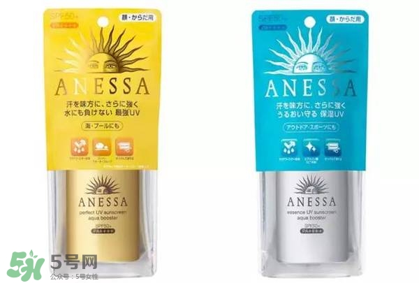 安耐曬白瓶孕婦能用嗎？安耐曬白瓶懷孕了能用嗎