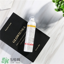 rafra防曬噴霧多少錢(qián)?rafra防曬噴霧價(jià)格