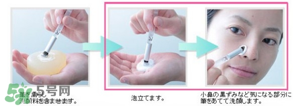 熊野巨匠小熊筆怎么用？熊野巨匠小熊去黑頭筆使用方法