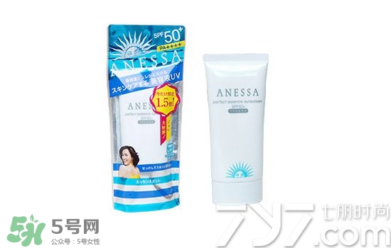 安耐曬小白瓶多少錢？安耐曬白瓶價(jià)格