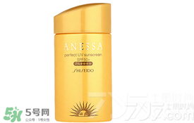安耐曬小白瓶多少錢？安耐曬白瓶價(jià)格