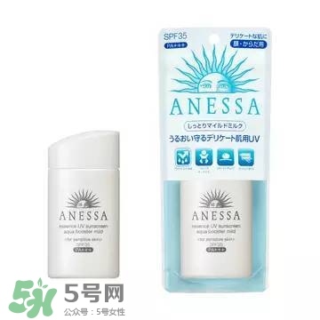 安耐曬白瓶孕婦能用嗎？安耐曬白瓶懷孕了能用嗎