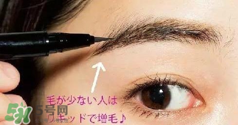 安耐曬安熱沙眉筆怎么用？安耐曬防水液體眉筆色號試色