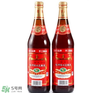 花雕酒好喝嗎？花雕酒多少錢一瓶？
