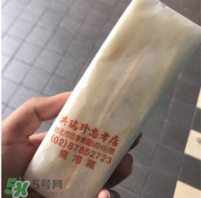 洪瑞珍三明治好吃嗎?洪瑞珍三明治多少錢(qián)?