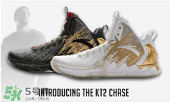 anta kt2 finals套裝什么時(shí)候發(fā)售？安踏湯普森總決賽戰(zhàn)靴發(fā)售時(shí)間