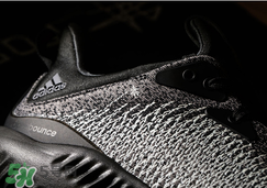 adidas alphabounce阿迪達(dá)斯阿爾法小椰子黑白配色什么時(shí)候發(fā)售？