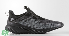 adidas alphabounce阿迪達(dá)斯阿爾法小椰子黑白配色多少錢？