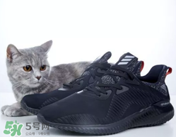 adidas alphabounce上腳怎么樣？阿迪達斯阿爾法小椰子測評
