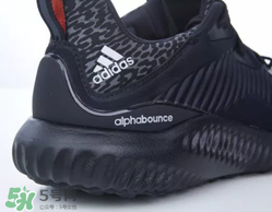 adidas alphabounce上腳怎么樣？阿迪達斯阿爾法小椰子測評