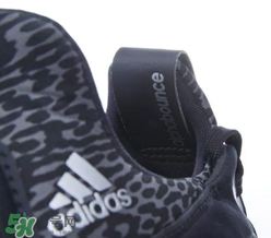 adidas alphabounce上腳怎么樣？阿迪達斯阿爾法小椰子測評