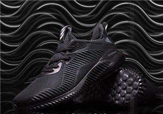 adidas alphabounce上腳怎么樣？阿迪達斯阿爾法小椰子測評