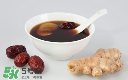 紅糖姜茶能每天喝嗎？喝紅糖姜茶有什么好處