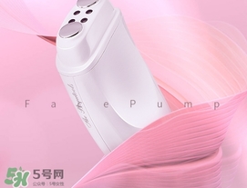 facepump美容儀好用嗎？facepump美容儀心得