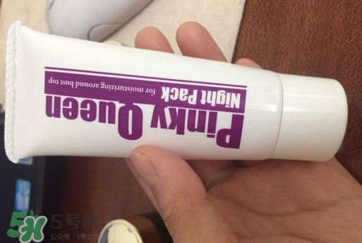 Pinky Queen有副作用嗎？Pinky Queen怎么樣