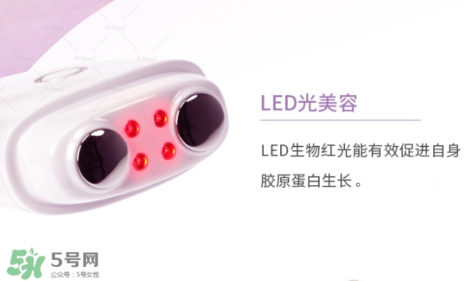 facepump美容儀可以每天用嗎？facepump副作用大嗎？