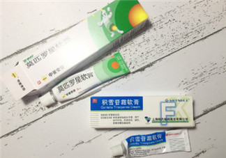 藥水點(diǎn)痣和激光點(diǎn)痣哪個(gè)好？各有什么優(yōu)缺點(diǎn)