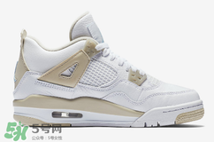air jordan 4 gs linen什么時候發(fā)售？喬丹4代亞麻配色發(fā)售時間